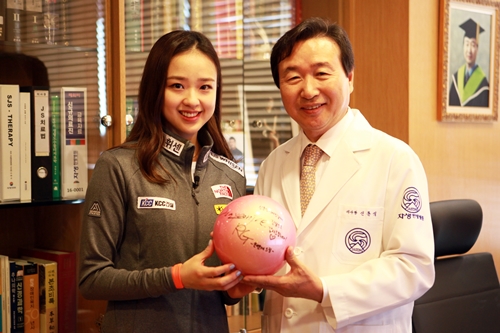 자생의료재단자생한방병원 이미지