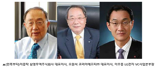 주식회사 코리아케미칼 이미지