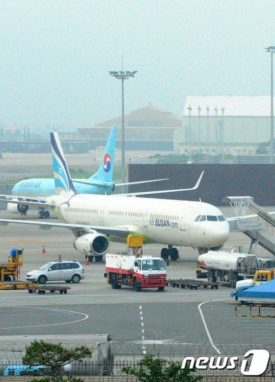김해공항 이미지