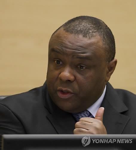 ICC, 벰바 前 민주콩고 부통령에 18년형 선고 - 연합뉴스