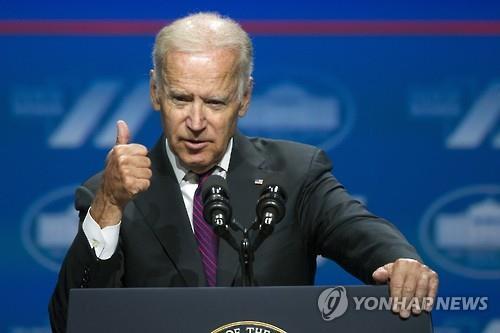 바이든, 中시진핑에