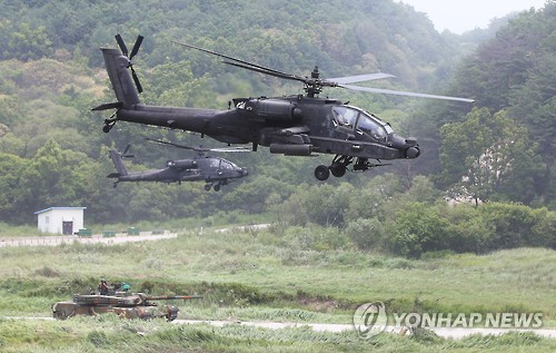 아파치 이미지