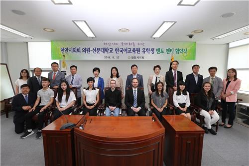 멘토의원 이미지