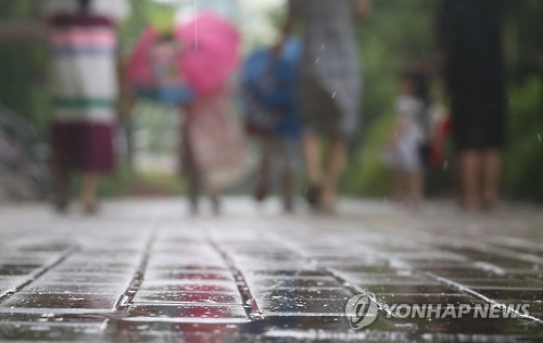 휴원 이미지