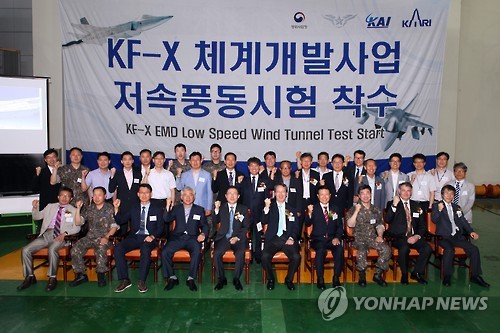 한국항공우주연구원(시험실) 이미지