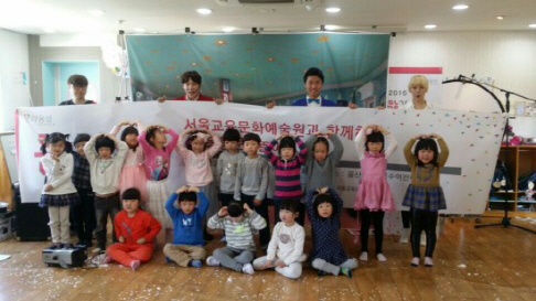 문화놀이터 이미지