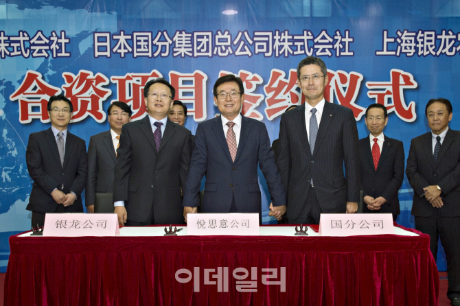 유한회사 삼성유통 이미지