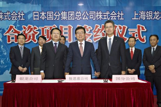 유한회사 삼성유통 이미지