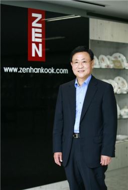 젠한국 이미지