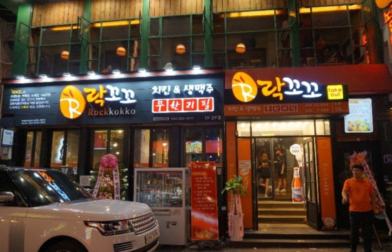 성화식품 이미지