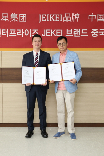 제이케이 이미지