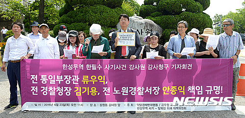 한성무역 이미지