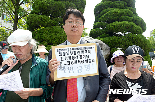 한성무역 이미지