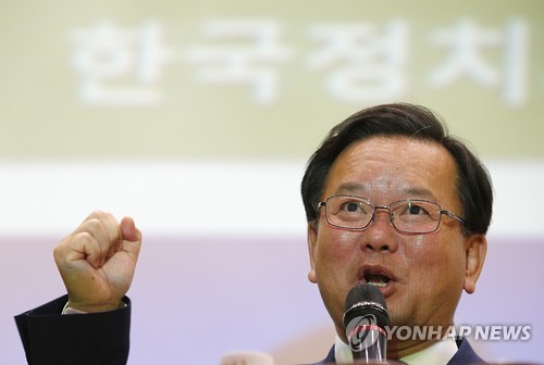 '김부겸,