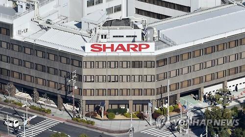 大阪のシャープ本社(教徒=連合ニュース資料写真)