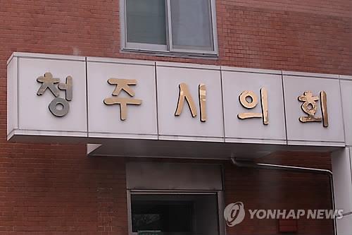 청가 이미지