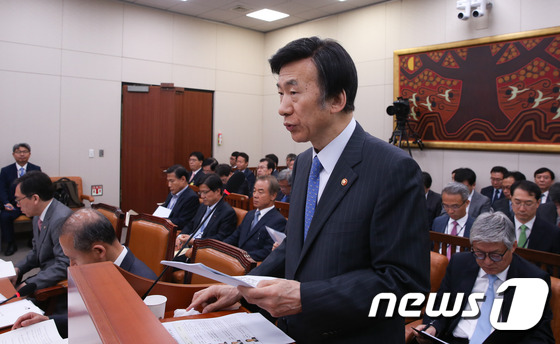 윤병세