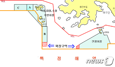 [단독]서해5도 어민들, 중국 어선 그물 직접 철거 나섰다(1보) - 뉴스1