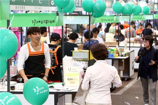 길음시장 이미지