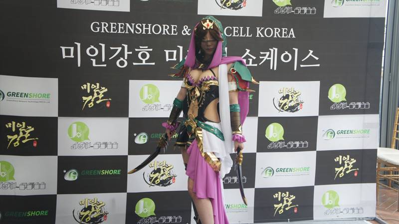 강호 이미지
