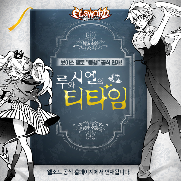 보이스 표지