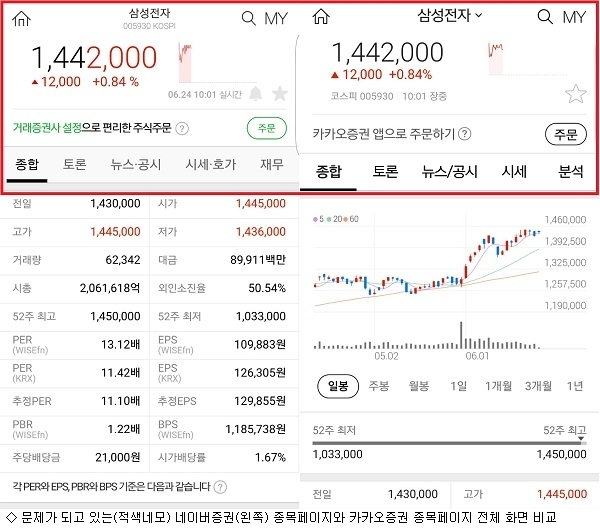 더호법률사무소 이미지