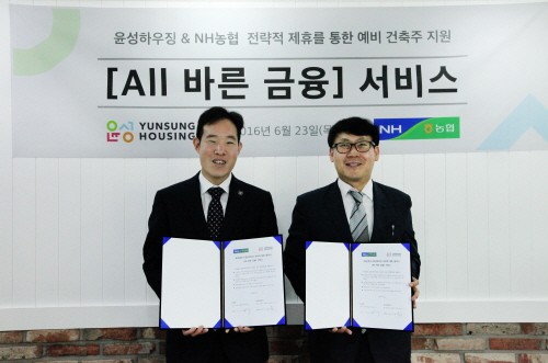 윤성 이미지