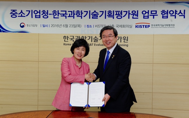 한국기획 이미지