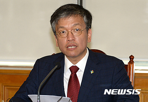 최상목 기재차관