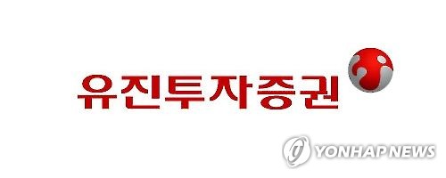 유진엔지니어링 이미지