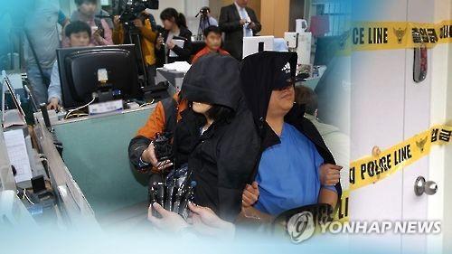 어버이날 친부 살해 남매