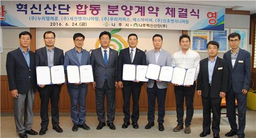 세진텔레콤 이미지