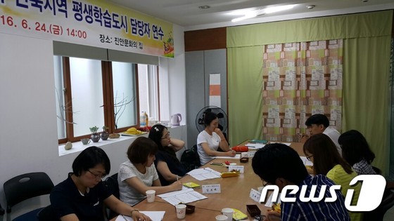 연수회집 이미지