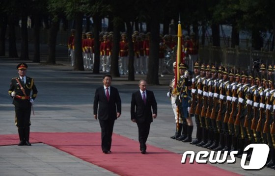 푸틴 中 국빈방문..