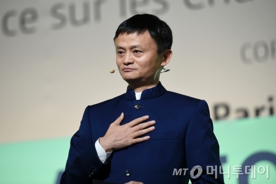 알리바바 이미지