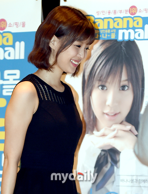 아오이서울 이미지