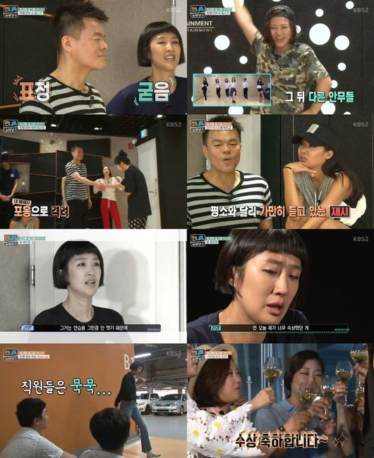 일등종합 이미지