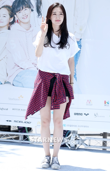신시아 이미지