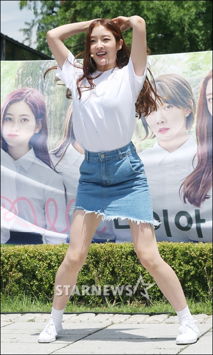 은진 이미지