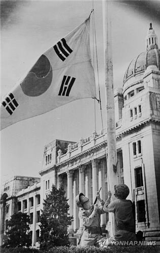 한국전쟁연구소 이미지