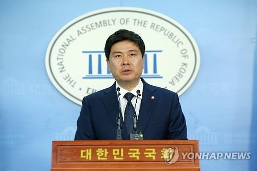 여야