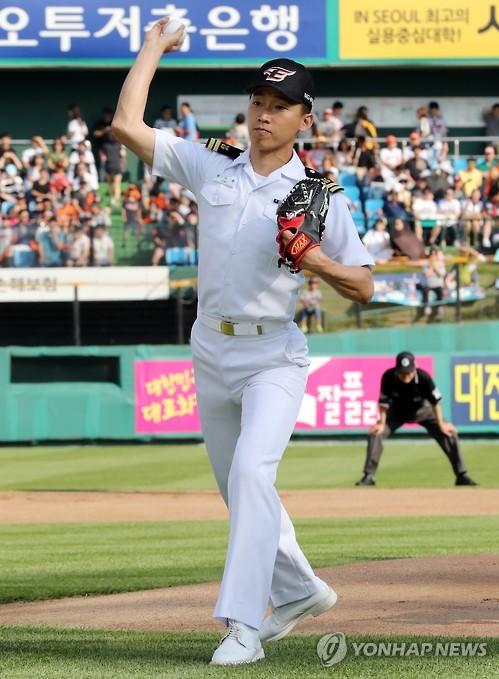 정다운 이미지