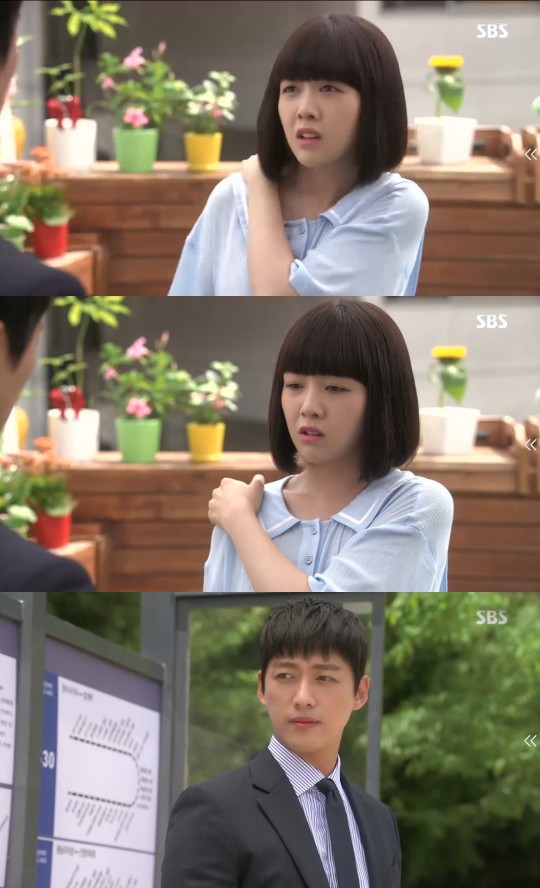 공심이 이미지