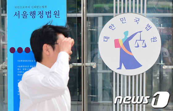 세월호 현장 수습 경찰관 자살, 공무상 사망 인정 - 뉴스1
