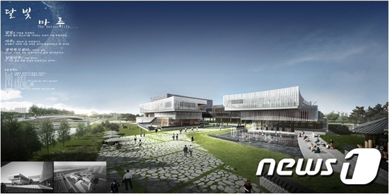 종합건축사사무소신도시건축 이미지