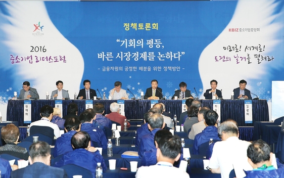 중소기업계