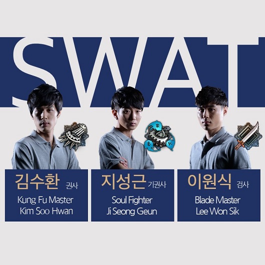 매치위너 이미지
