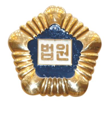 나라슈퍼 강도사건 8일 재심개시 여부결정 - 한국일보