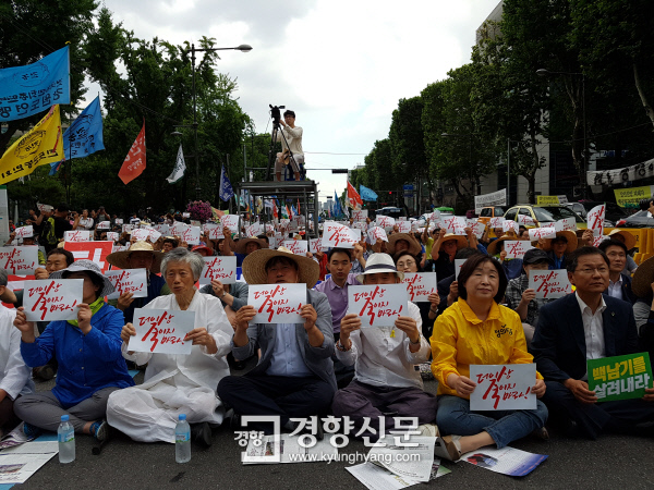 우리농민주유소 이미지