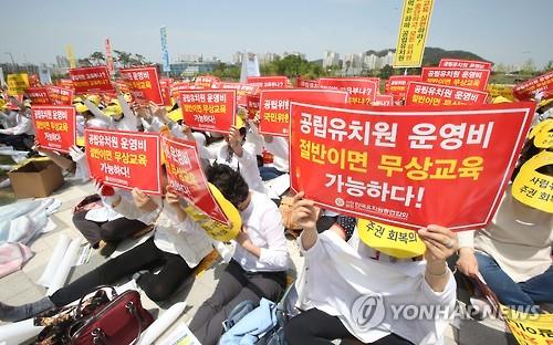 휴원 이미지